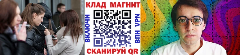 Названия наркотиков Тюмень Cocaine A PVP Марихуана ГАШИШ