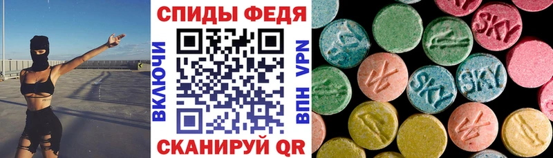 АМФЕТАМИН VHQ  Тюмень 