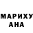 АМФЕТАМИН VHQ Janna A
