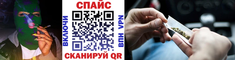 БУТИРАТ BDO  Тюмень 