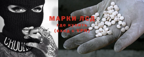 ешки Алексеевка