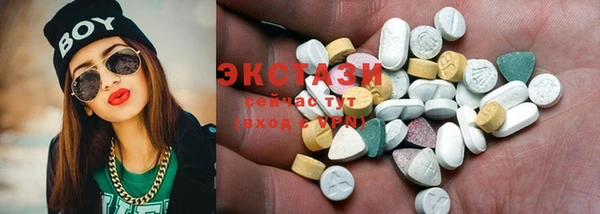 стаф Алексин