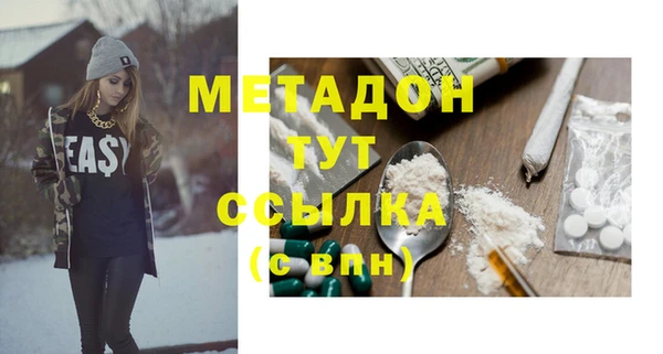 ешки Алексеевка