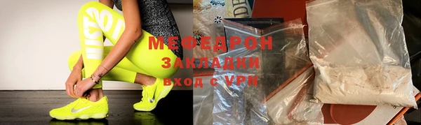героин Нефтегорск