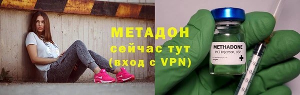 не бодяженный Алзамай