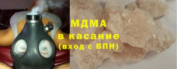 не бодяженный Алзамай