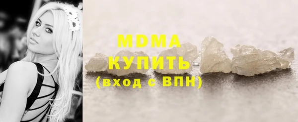 не бодяженный Алзамай