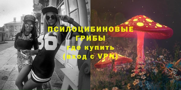 каннабис Абдулино