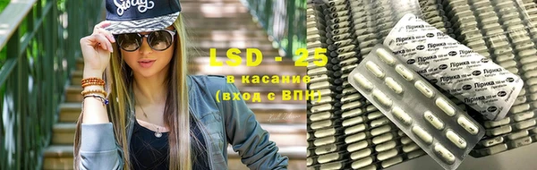 ешки Алексеевка