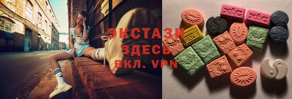 не бодяженный Алзамай