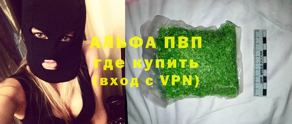 спиды Нея