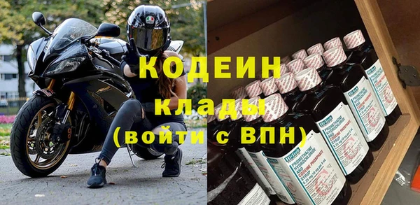 не бодяженный Алзамай