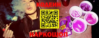 синтетический гашиш Нарткала