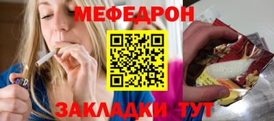 синтетический гашиш Нарткала