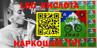 скорость Нальчик