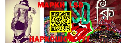 скорость Нальчик