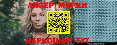 скорость Нальчик