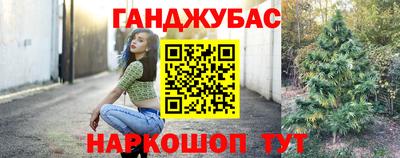 скорость Нальчик