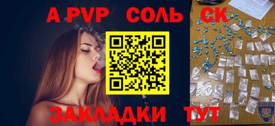 скорость Нальчик