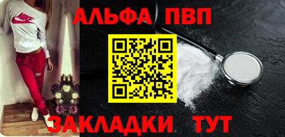 скорость Нальчик