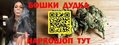 синтетический гашиш Нарткала