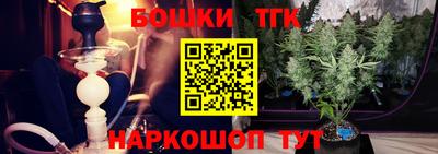 скорость Нальчик