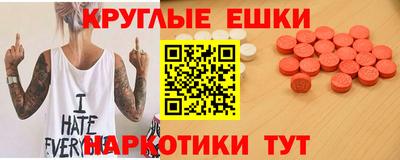 скорость Нальчик
