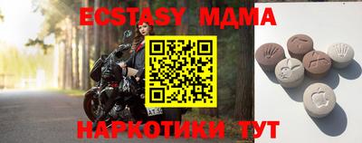 скорость Нальчик