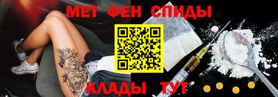 скорость Нальчик