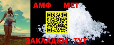 скорость Нальчик