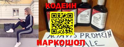 синтетический гашиш Нарткала