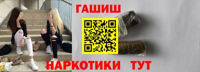 скорость Нальчик