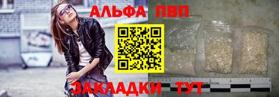 скорость Нальчик