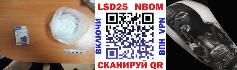 Лсд 25 экстази ecstasy  Тюмень 