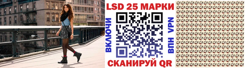 hydra   магазин  наркотиков  Тюмень  Наркотические марки 1,5мг 