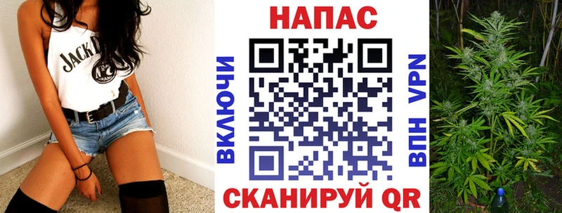 Канабис THC 21%  KRAKEN зеркало  Тюмень  цена наркотик 