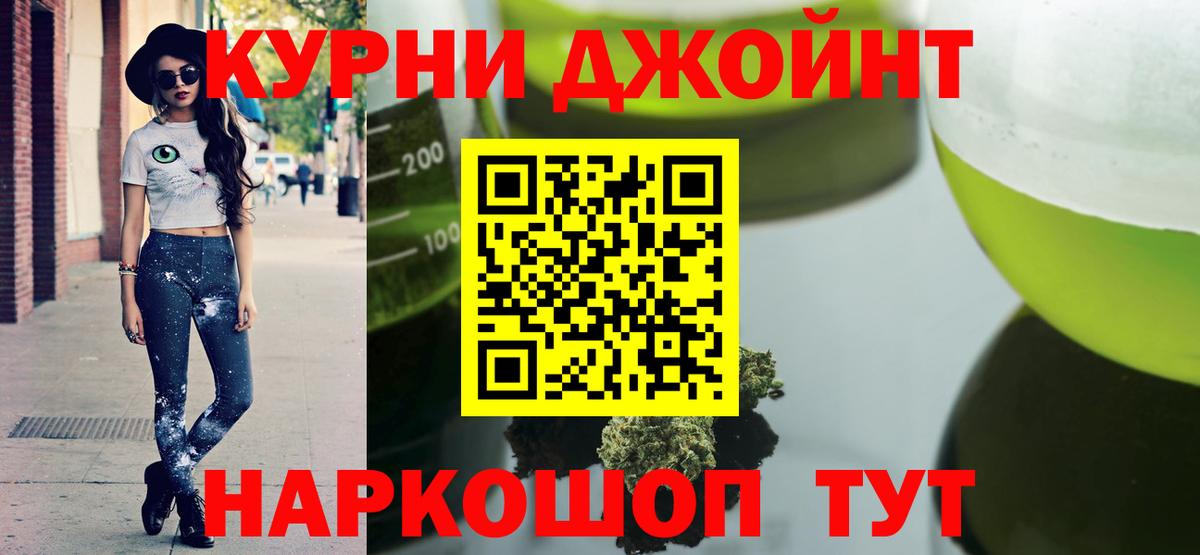 Марихуана индика  Вход с VPN  Бошки марихуана индика  Тюмень  Шишки марихуана тримм  Шишки марихуана SATIVA & INDICA 